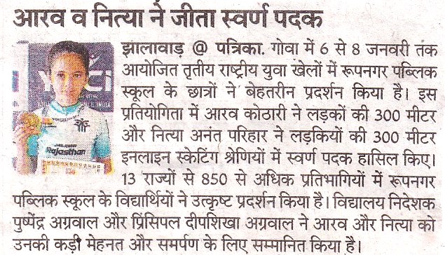 News Image 23